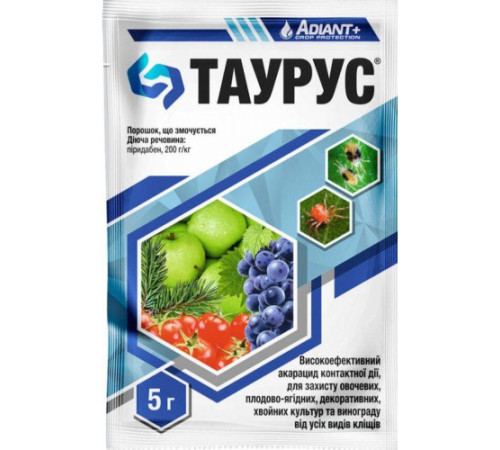 Інсекто-акарацид Таурус 5г, Adiant+ уп/100шт