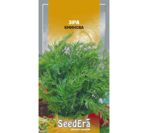 ТМ SeedEra Прянощі Зіра Кминова 0,5г