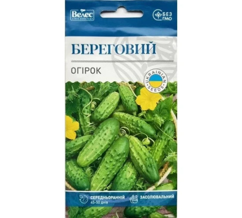 ТМ ВЕЛЕС Огірок Береговий 1г