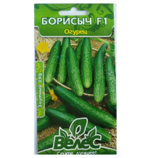 ТМ ВЕЛЕС Огірок Борисич F1 10шт