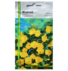 ТМ Імперія Насіння Мірабіліс жовтий 1г
