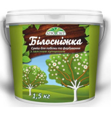 Садова побілка Білосніжка з Залізним купоросом 1,5 кг/8шт