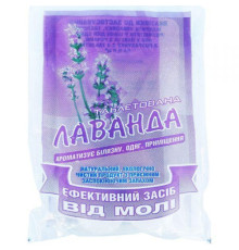 Таблетки від молі Лаванда 55г (4шт)