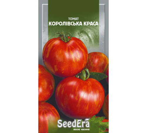ТМ SeedEra Томат Королівська краса 0,2 г