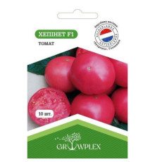 ТМ GROWPLEX Томат Хепінет F1 10шт (Syngenta)
