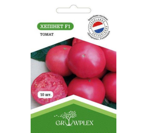 ТМ GROWPLEX Томат Хепінет F1 10шт (Syngenta)