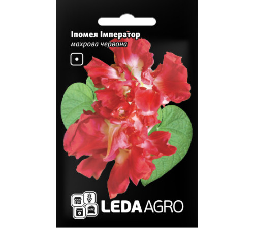 ТМ LEDAAGRO Іпомея махрова Імператор 0,2 г