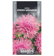 ТМ SeedEra Айстра високоросла Крален Шиншила 0,25 г