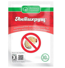 ТМ Укравіт Інсектицид Антихрущ 30мл Оригінал/30шт 