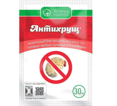 ТМ Укравіт Інсектицид Антихрущ 30мл Оригінал/30шт