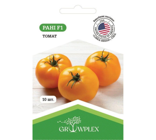 ТМ GROWPLEX Томат Рані F1 10шт (Libra Seeds)