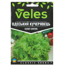 ТМ ВЕЛЕС Салат Одеський кучерявець 5г МАКСІ