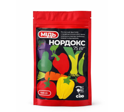Фунгіцид Нордокс 75 WG (Nordox) 100г