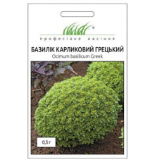 ТМ Професійне насіння Базилік Грецький декоративний 0,5 г