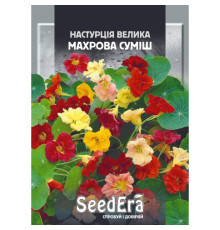 ТМ Seedera Настурція Велика Махрова суміш 10г