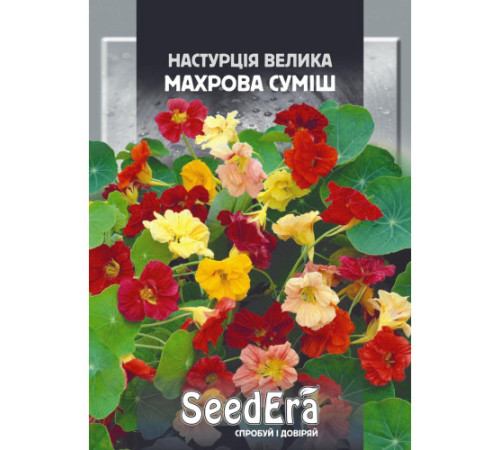ТМ Seedera Настурція Велика Махрова суміш 10г