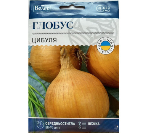 ТМ ВЕЛЕС Цибуля Глобус 1,5г