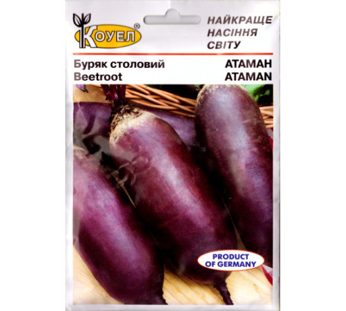 ТМ КОУЕЛ Буряк Атаман 15г