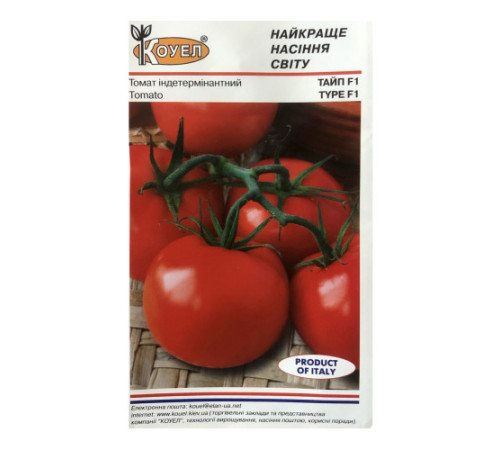 ТМ КОУЕЛ Томат Тайп 10шт