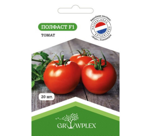 ТМ GROWPLEX Томат Полфаст F1 20шт (Bejo)