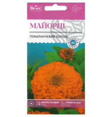 ТМ ВЕЛЕС Майорці Помаранчевий король 0,5 г