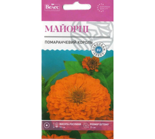 ТМ ВЕЛЕС Майорці Помаранчевий король 0,5 г