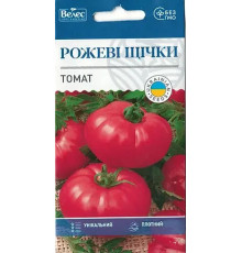 ТМ ВЕЛЕС Томат Рожеві щічки 0,15 г