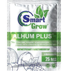 Біостимулятор росту Smart Grow  ALHUM PLUS  25мл/35шт