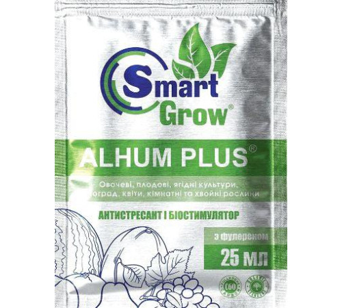 Біостимулятор росту Smart Grow ALHUM PLUS 25мл/35шт