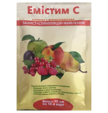 Регулятор росту Емистим З 10мл