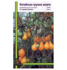 ТМ Імперія Насіння Томат Китайська грушка жовта 0,1г