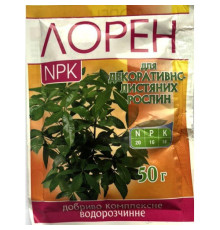 Добриво кристал. Лорен NPK для Декоративно-листяних 50г
