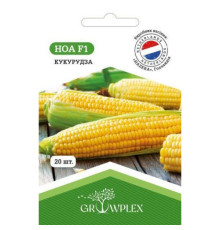 ТМ GROWPLEX Кукурудза Ноа F1 20шт (Clause)