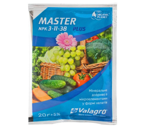 Мінеральне добриво Мастер NPK 3-11-38 20г Valagro