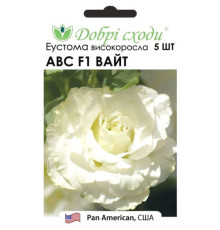 ТМ ДОБРІ СХОДИ Еустома ABC F1 Вайт  5шт 