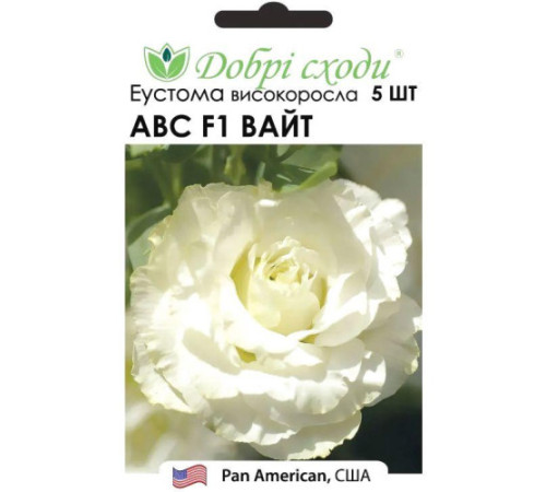 ТМ ДОБРІ СХОДИ Еустома ABC F1 Вайт 5шт