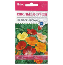 ТМ ВЕЛЕС Ешольція Каліфорнійська 0,5 г