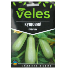 ТМ ВЕЛЕС Кабачок Кущовий 15г МАКСІ