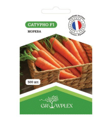 ТМ GROWPLEX Морква Сатурно F1 0,5г (Clause)