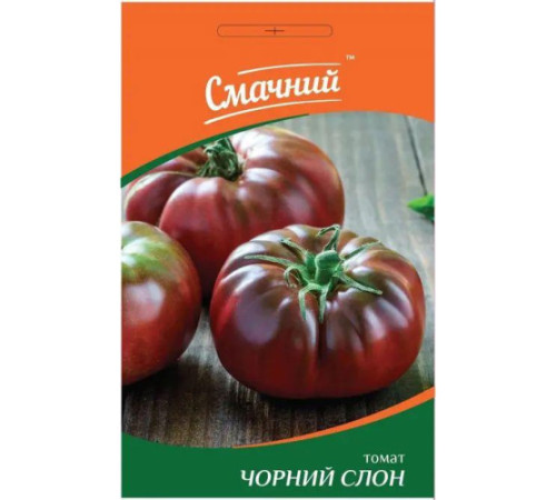 ТМ Смачний Томат Чорний слон 0,2 г