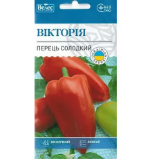 ТМ ВЕЛЕС Перець солодкий Вікторія 0,3 г