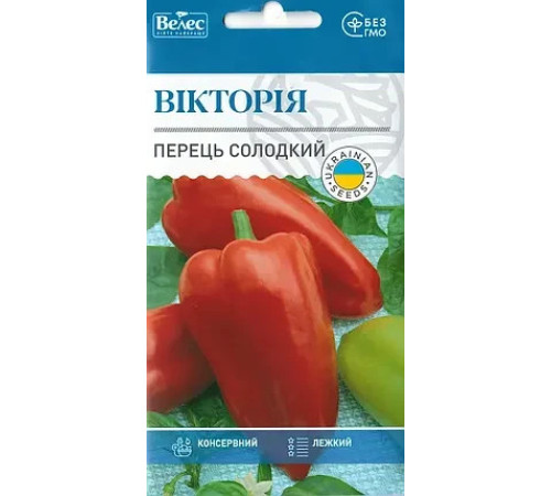 ТМ ВЕЛЕС Перець солодкий Вікторія 0,3 г