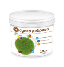 СУПЕР ДОБРИВО Pro-Complex для газону 10кг Фінляндія