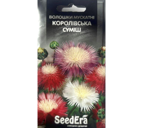 ТМ SeedEra Волошка Королівська суміш мускатні 0,5 г