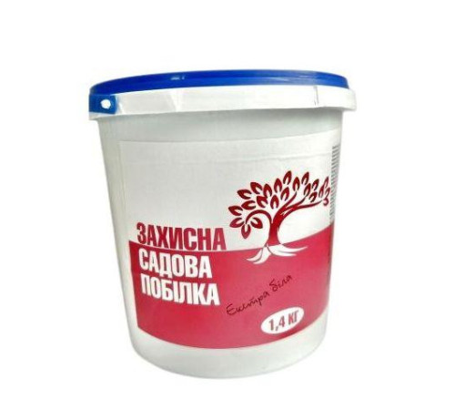 ЗЗР/ДОБРИВА Садова побілка Екстра біла 1,4кг