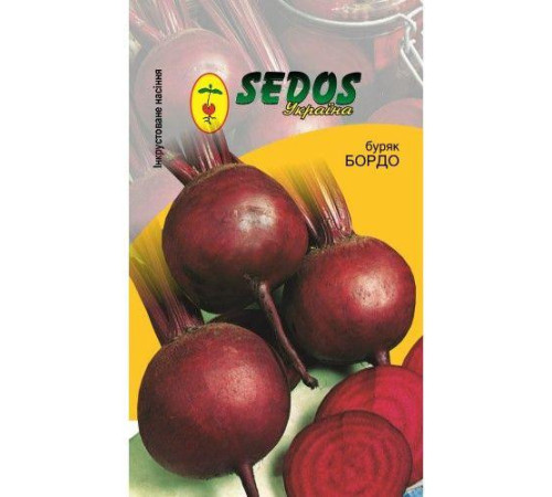 ТМ SEDOS Буряк Бордо 100шт інк