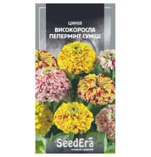 ТМ SeedEra Цинія високоросла Пепермінт 0,5 г