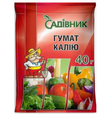 Добриво Садівник Гумат Калію 40г уп/50шт