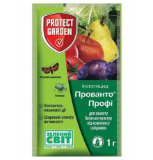ТМ SBM Інсектицид Прованто Профі 1г (Децис) 100шт/ящ