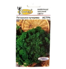 ТМ КОУЕЛ Петрушка Астра кучерява 15г 